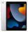 Apple iPad (9ª generación) 10.2" Wi-Fi 64GB - Color plata