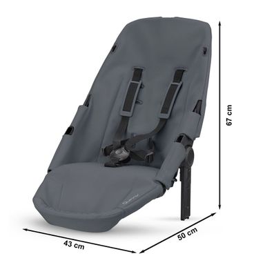 Asiento para Hermanos Quinny Hubb Gris