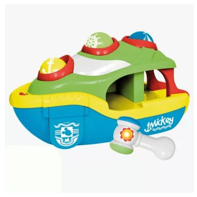 Barco Didáctico Disney Baby Martillo Con Luz Y Sonidos 1899