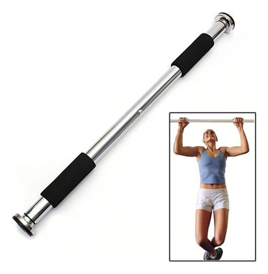 Barra Dominadas Cromada Extensible Puerta Mir Fitness Gym Color Plateado
