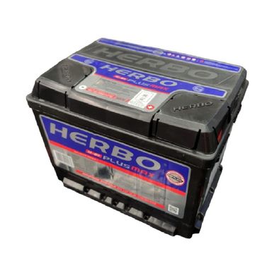 Batería para Auto 12X65 Cm Herbo