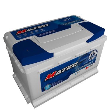 Batería para Auto 12X75 50AH Mateo