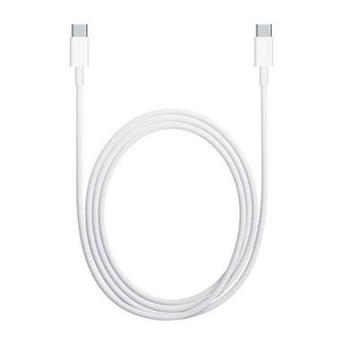 Cable de carga USB-C Xiaomi (1.5m) Blanco