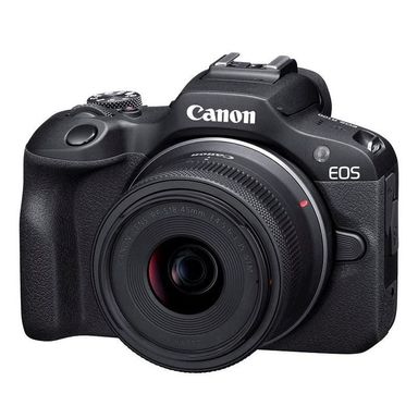 CANON CAMARA EOS R100 18-45 IS Topo
