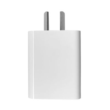 Cargador Xiaomi 22.5W Charger (Type-A) Blanco