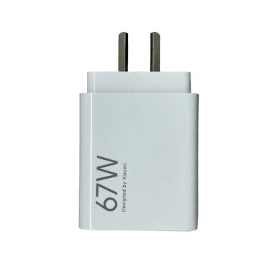 Cargador Xiaomi 67W Charger (Type-A) Blanco