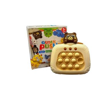 Consola Pop It Electronico Juguete Sensorial De Mano Con Luz para jugar en familia.