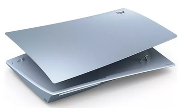 Cubierta P/ Consola Sony Playstation 5 Ps5 Fat Cover Oficial