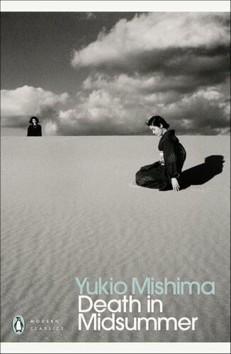 DEATH IN MIDSUMMER - Penguin Modern Classics