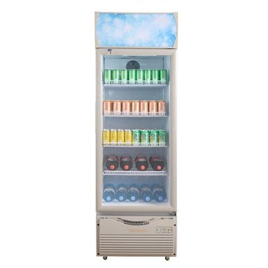 Heladera Exhibidora Telefunken 330Lts TFK-330