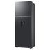 Heladera Samsung RT53 - 536LTS Black Dispenser