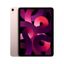 iPad Air 10.9" Wi-Fi 64GB (5ta Gen) - Pink