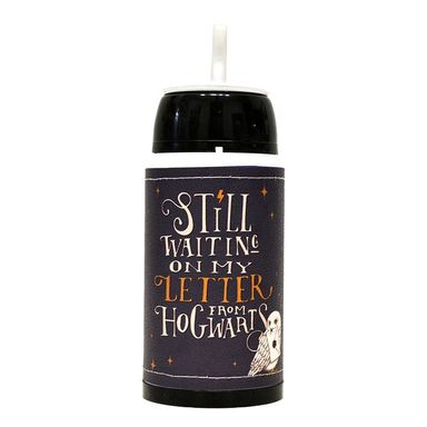 Mate listo Harry Potter