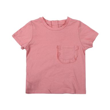 Remera Beba Lisa Coral T.12-36 Pv25 Urb Remera Beba Lisa Coral T.24 Pv25 Urb