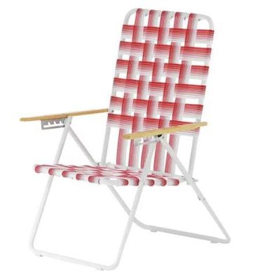 Reposera 5 posiciones plegable AIMARETTI