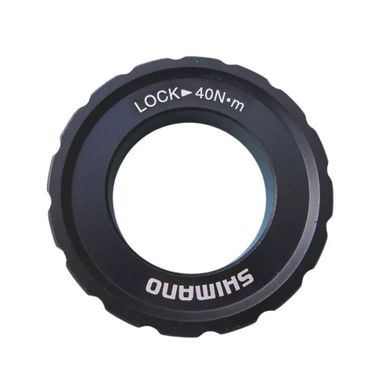 Repuesto Shimano Cierre Hb-M8010 Talle Unico