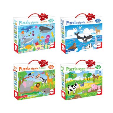 Rompecabezas 16 Piezas  Antex