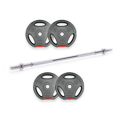 Set de barra maciza 1.50 m + 10 kg discos rellenos