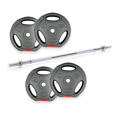 Set de barra maciza 1.50 m + 20 kg discos rellenos