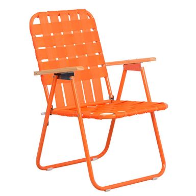 SILLON AIMARETTI PLEGABLE