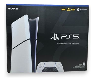 Consola Sony PlayStation 5 Slim Blanco 4K 1TB Digital