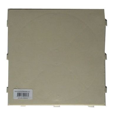 Tapa de Encastre Cuadrada 20x20 Cm Beige Promel
