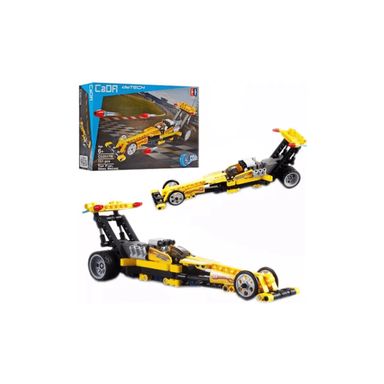 Vehículo para Armar Racing Pull Back